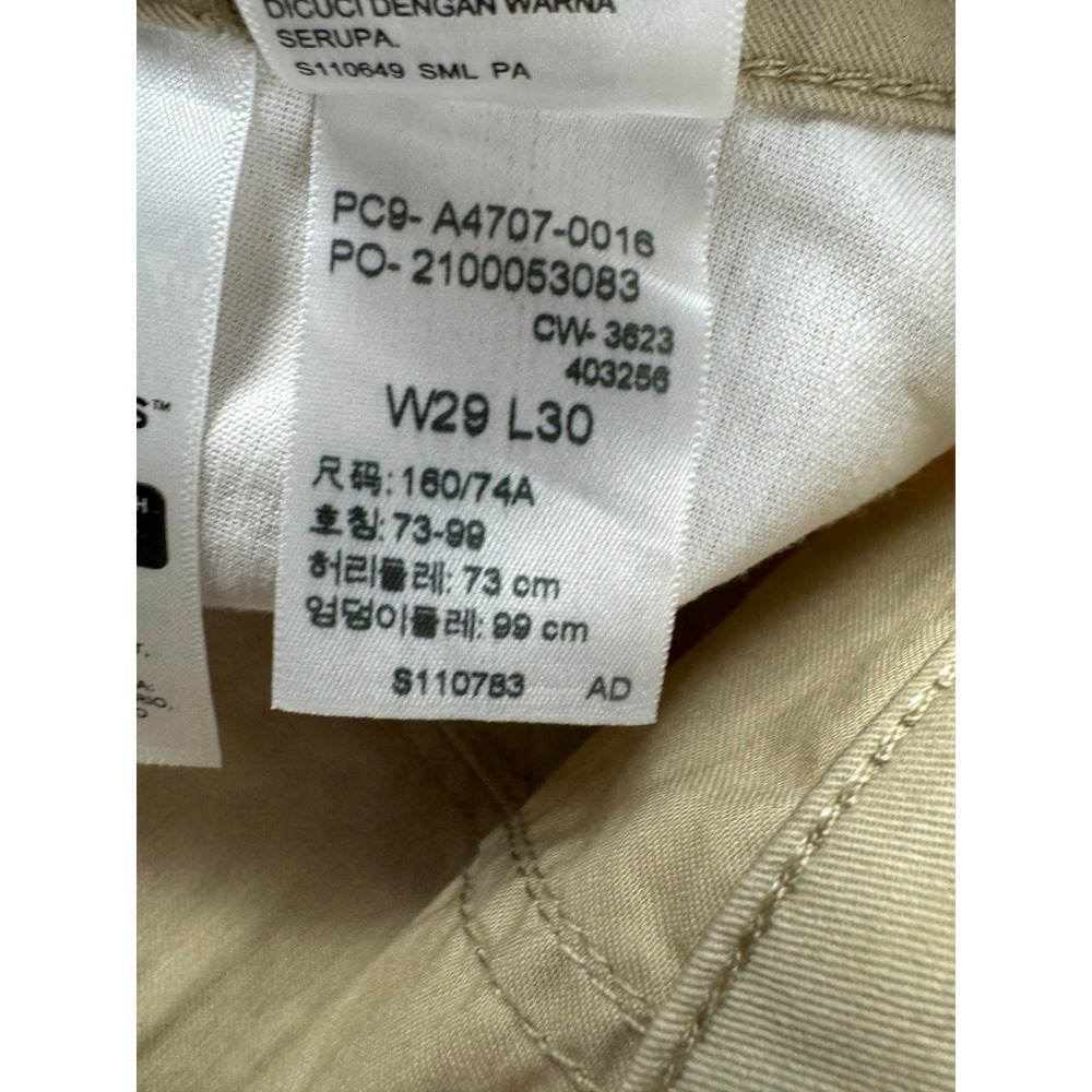 Levis 94 Baggy Cargos Tan Khaki Mid Rise Loose Fit Pants Womens 29x30 - Picture 8 of 16